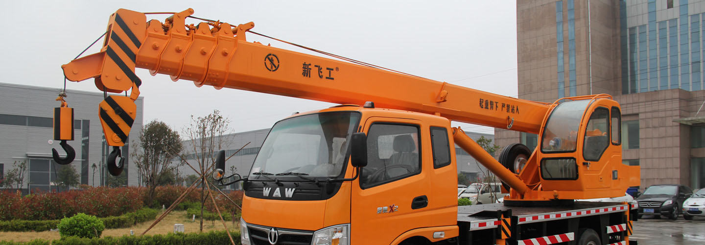 boom truck crane banner