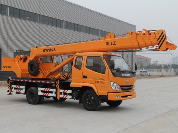 boom crane boom crane