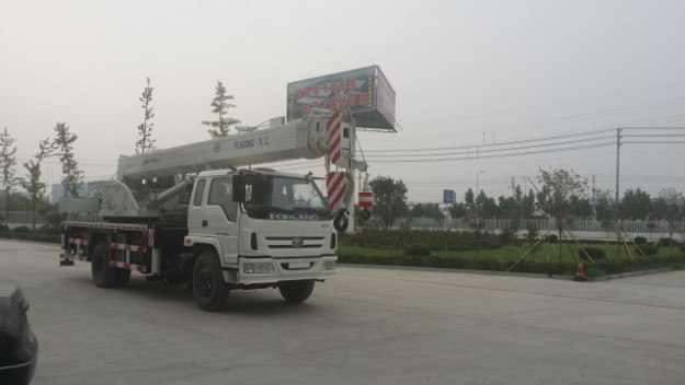 hydraulic crane hydraulic crane