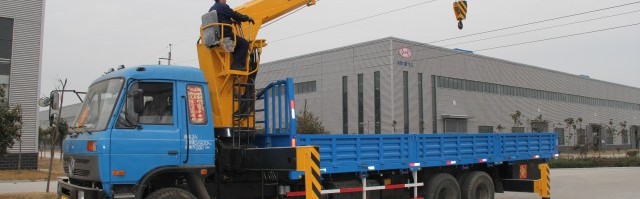 Advanced Construction Equipment Advanced Construction Equipment