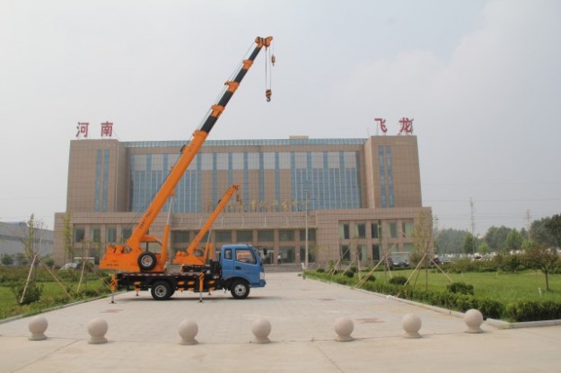 telescopic boom telescopic boom