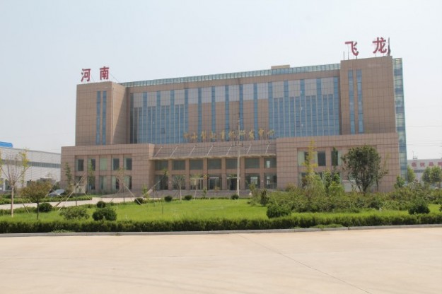 construction company construction company