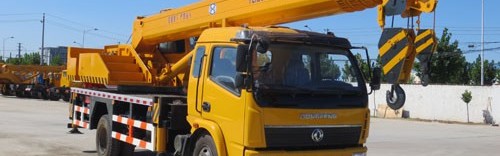 Hydraulic Boom Truck Hydraulic Boom Truck